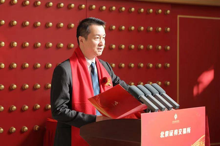 天风证券保荐主承铜冠矿建成功登陆北交所