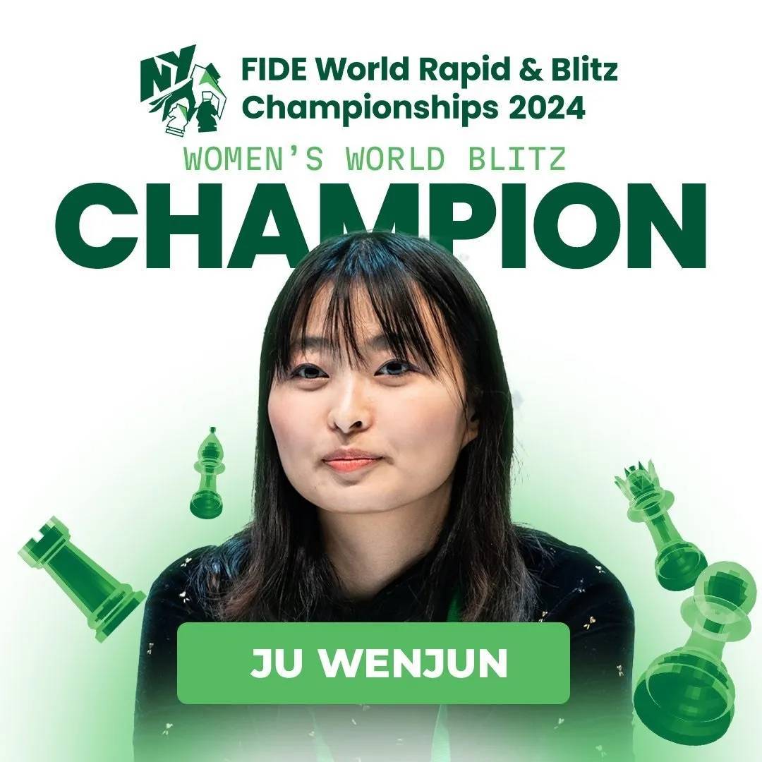创历史！世界棋后居文君加冕大满贯