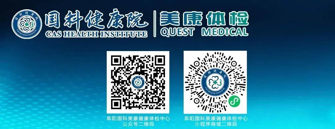官方确认：“大壮”已死亡！死因公布
