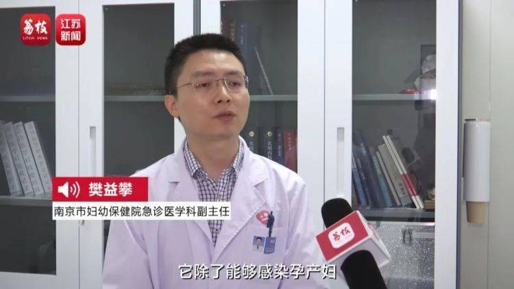 一位怀孕37周的准妈妈自责复盘：吃了冷藏食品后，宝宝没了