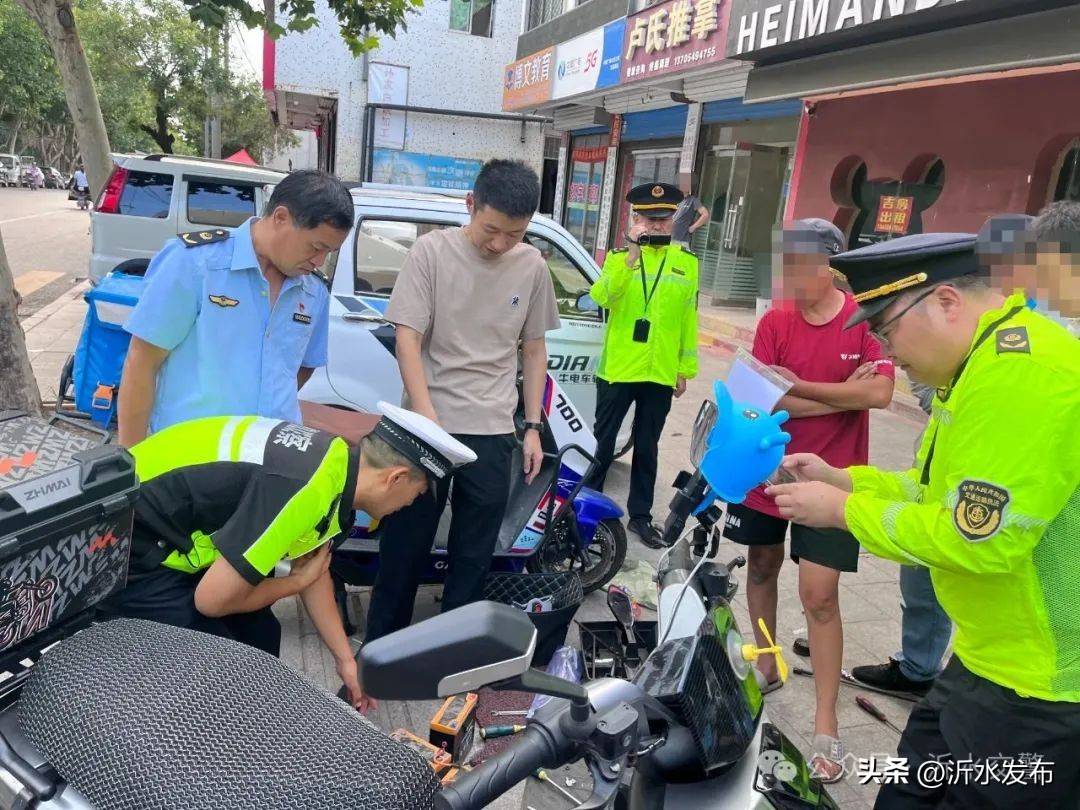雷霆出击！沂水交警连续捣毁两处非法电摩改装窝点