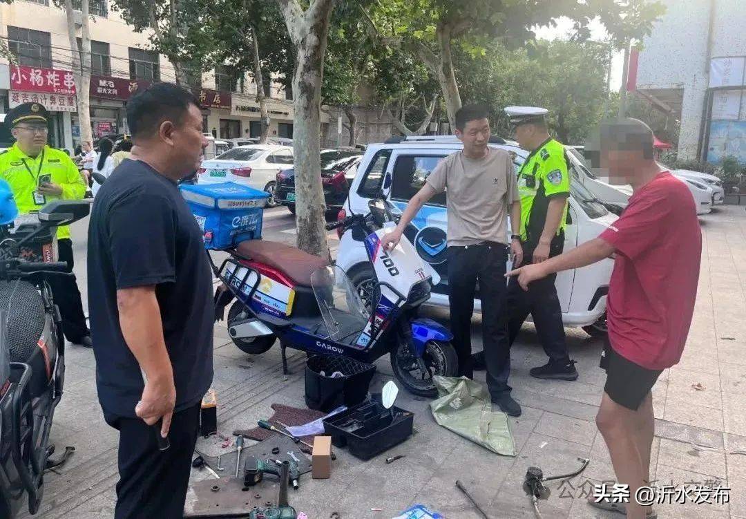 雷霆出击！沂水交警连续捣毁两处非法电摩改装窝点