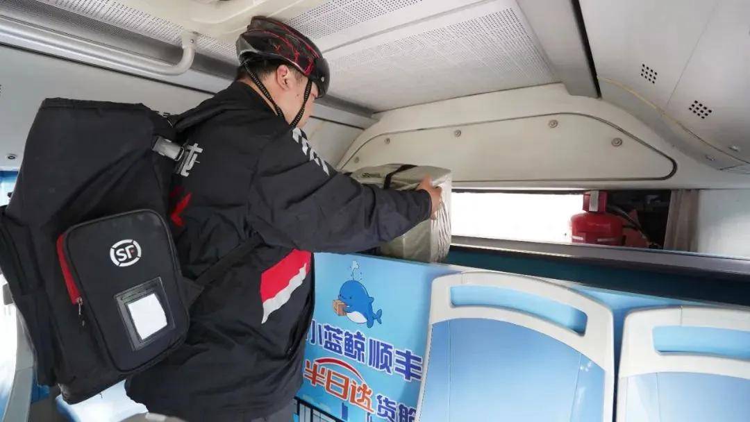 不只坐人，单程52公里，从南京六合北站到鼓楼公交总站的这条公交线为啥火了