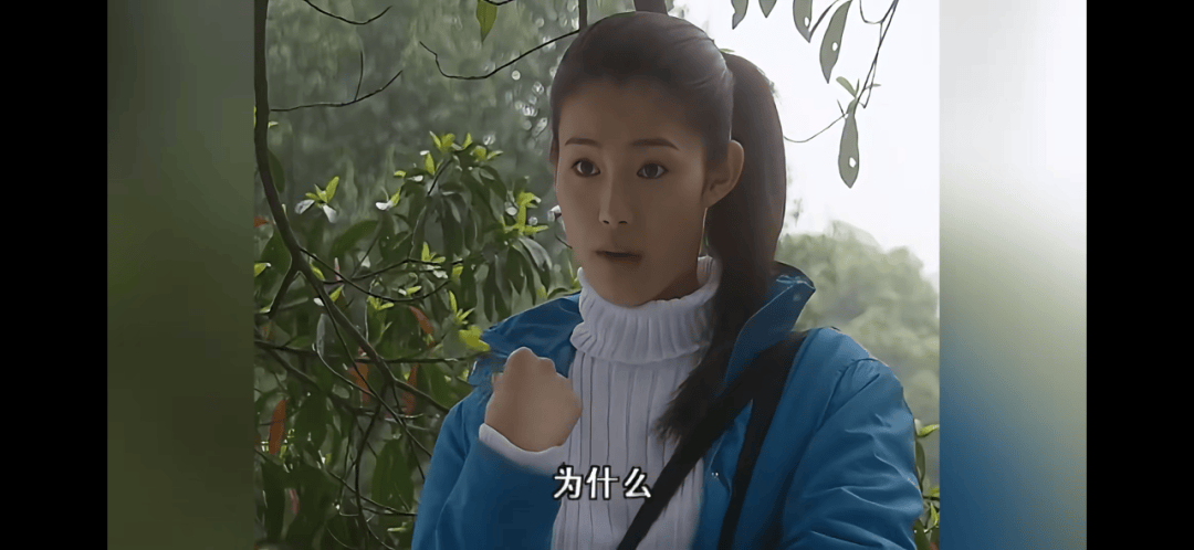 44岁于娜发胖，她曾是清冷系美女鼻祖，同时迷倒刘烨和印小天