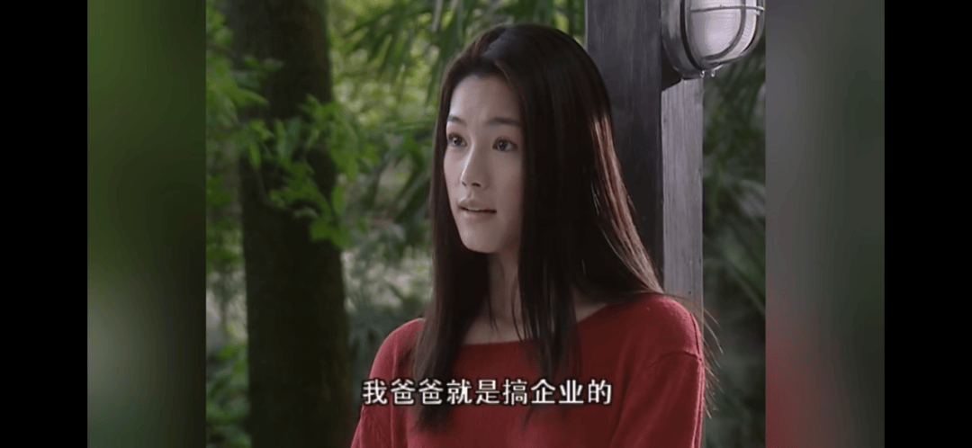 44岁于娜发胖，她曾是清冷系美女鼻祖，同时迷倒刘烨和印小天