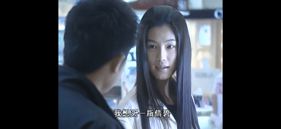 44岁于娜发胖，她曾是清冷系美女鼻祖，同时迷倒刘烨和印小天