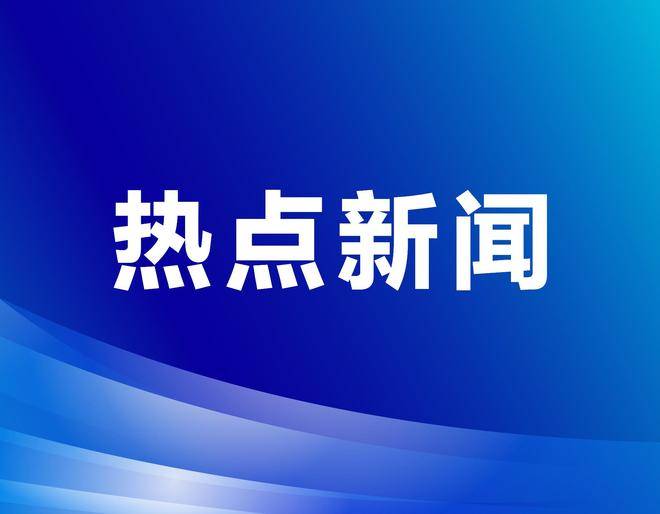 我国空间站舱外服B实现“4年20次”延寿目标