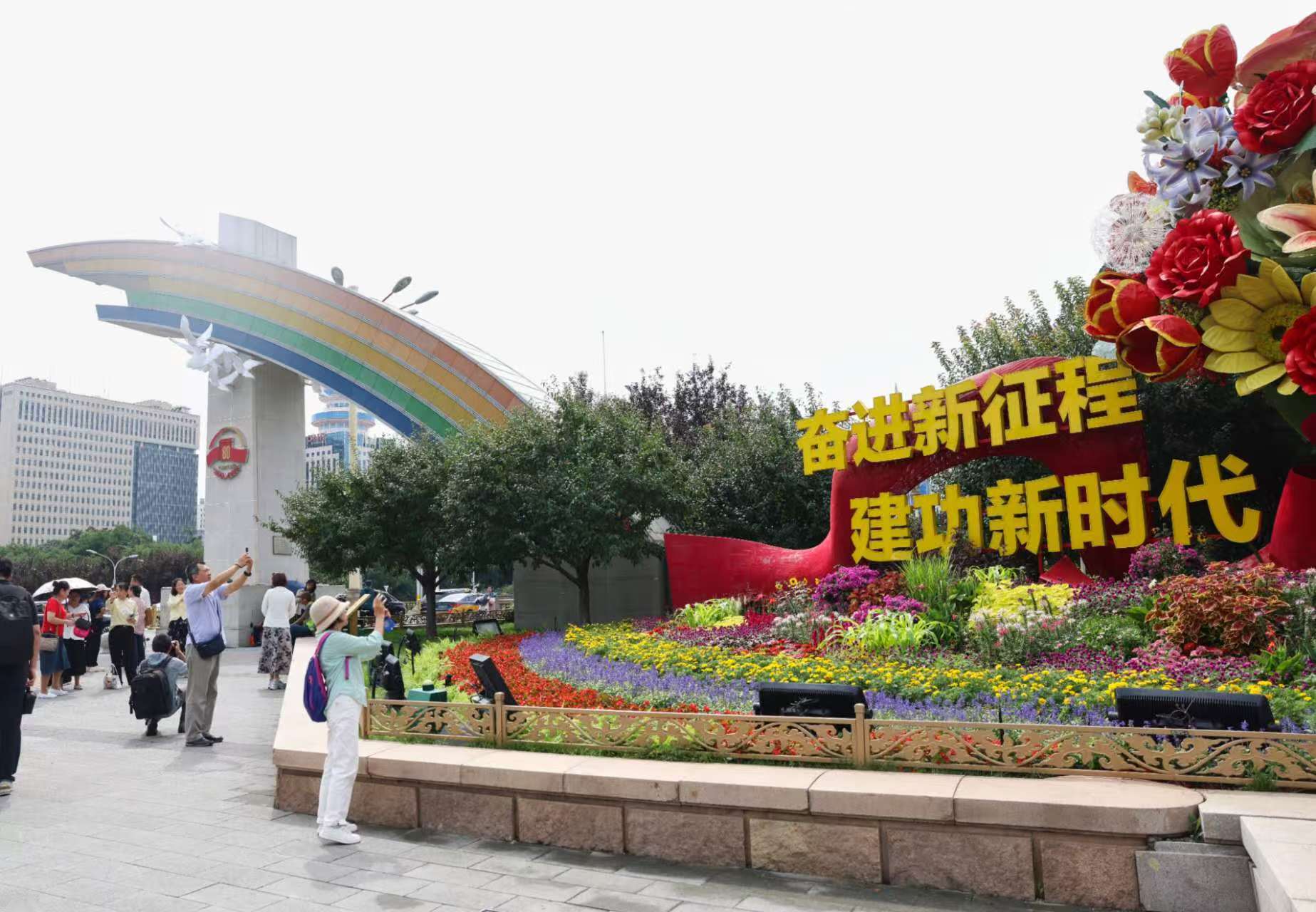 北京将升挂国旗红旗约23万面