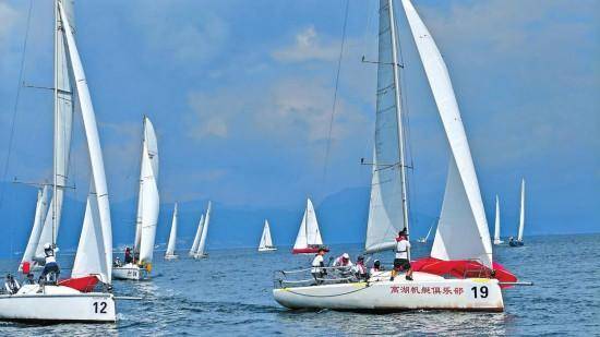 云南九湖联赛抚仙湖站帆船赛开赛