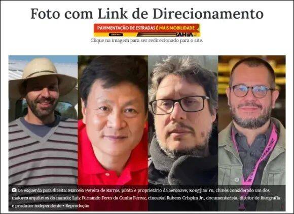 “我的探秘，才刚刚开始”成绝响！“海绵城市”之父俞孔坚巴西坠机遇难！其理念已在上海推进多年