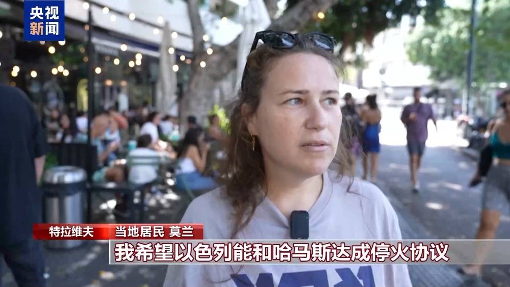 谈判重启在即 以民众：我们已经为实现停火等了太久