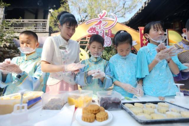 别样中秋 家国月圆