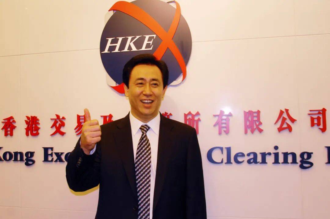 许家印家族信托“防火墙”，被彻底击穿