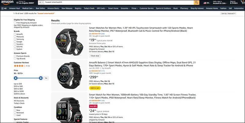 数百万中国电子产品被下架?又一起美国国安闹剧