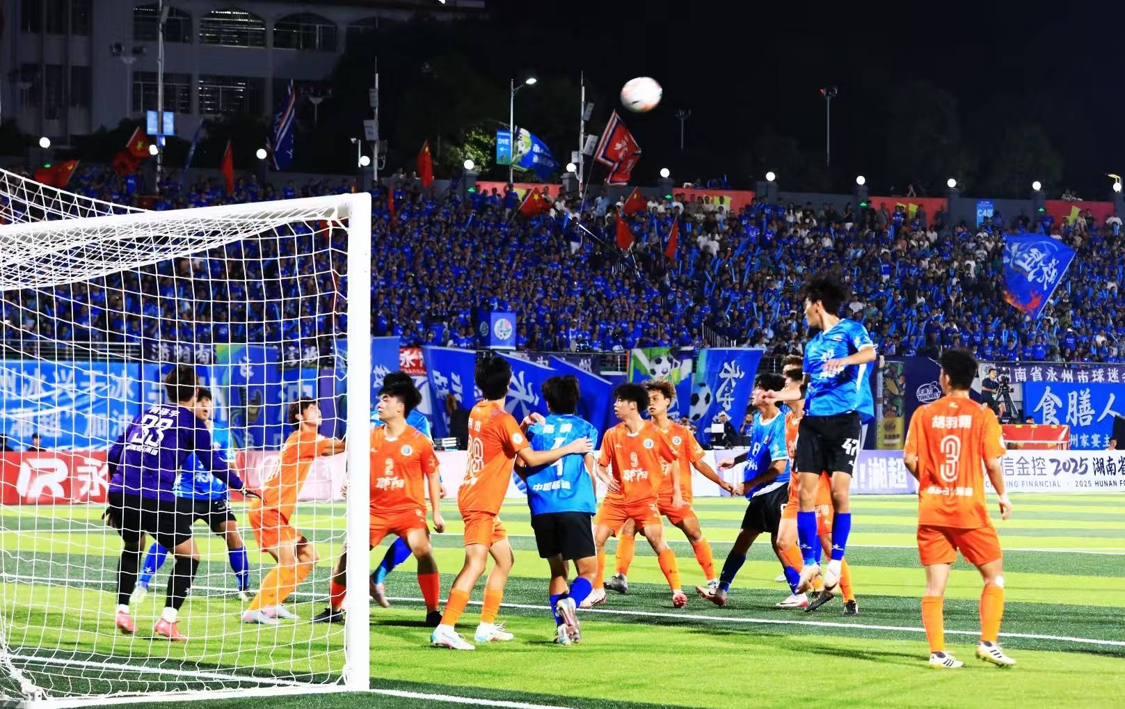 4:1！永州主场作战交出亮眼答卷