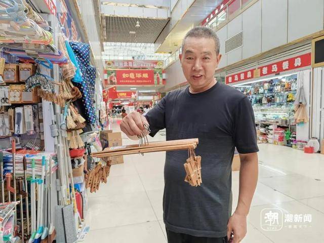 “竹裤架”突然翻红