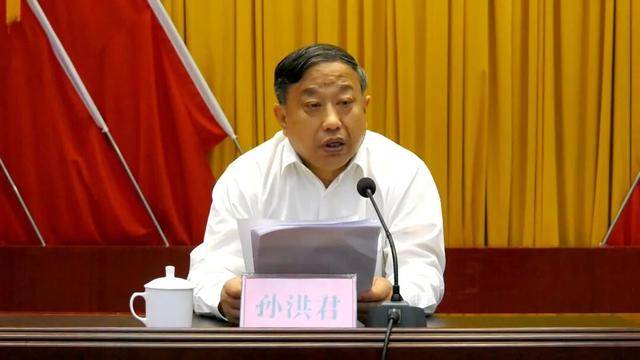 2任县委书记、1任县长同日被处理，均被指搞团团伙伙