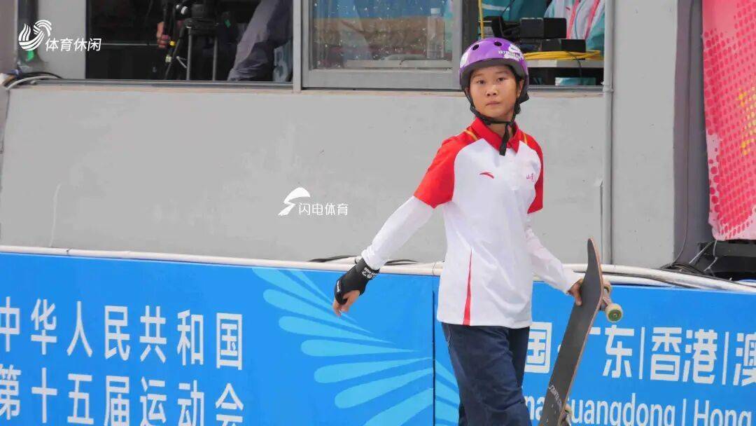 祝贺！16岁山东姑娘崔宸曦夺得十五运会滑板女子街式冠军
