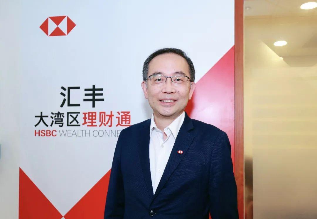 汇丰商务网上理财(汇丰官方理财平台可靠吗?)