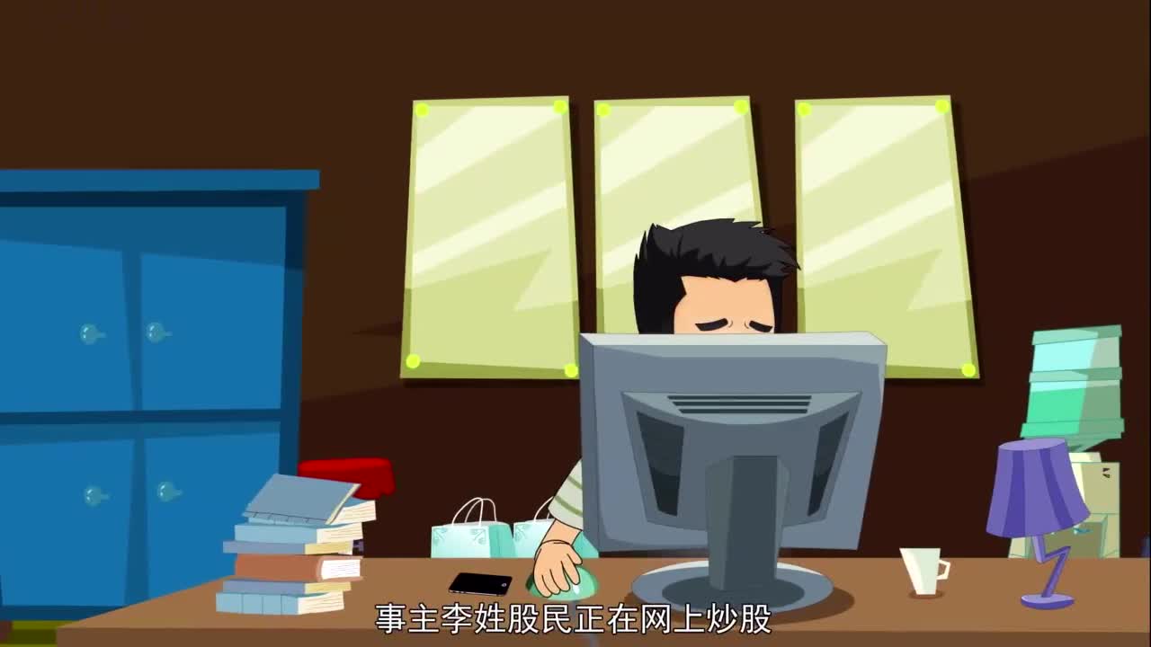 金融理财诈骗(金融理财诈骗属于非法集资吗)