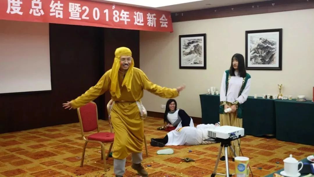 红狐理财(羚羊财富app)