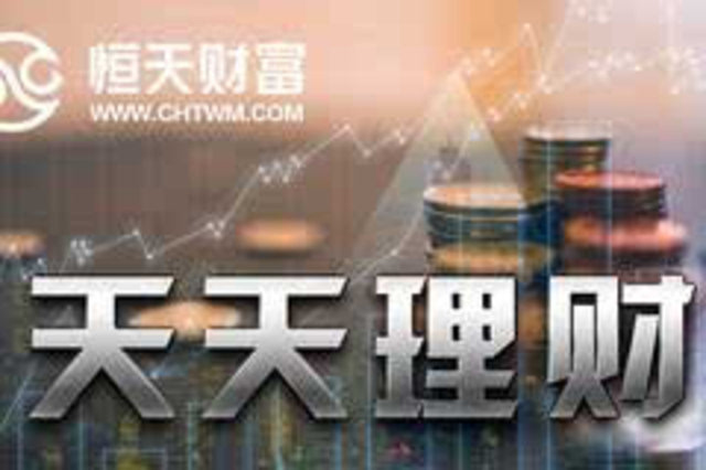 投资理财天天(天天理财的优势)