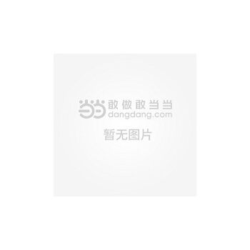 投资理财书籍排行榜(2018必读的十本投资理财书籍)