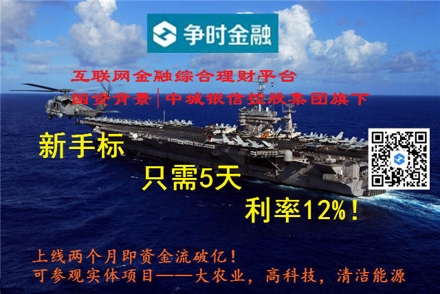 本利丰理财产品(本利丰理财产品介绍)