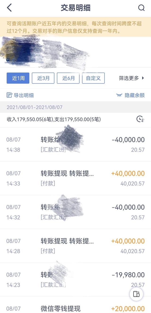 五十万理财(五十万理财最佳方案)
