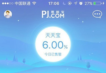 小赢理财电话(小赢理财电话人工客服)