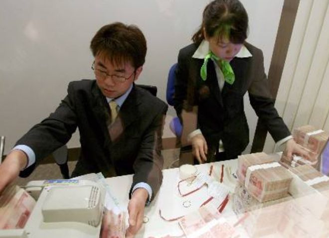 整顿理财(理财产品整顿)
