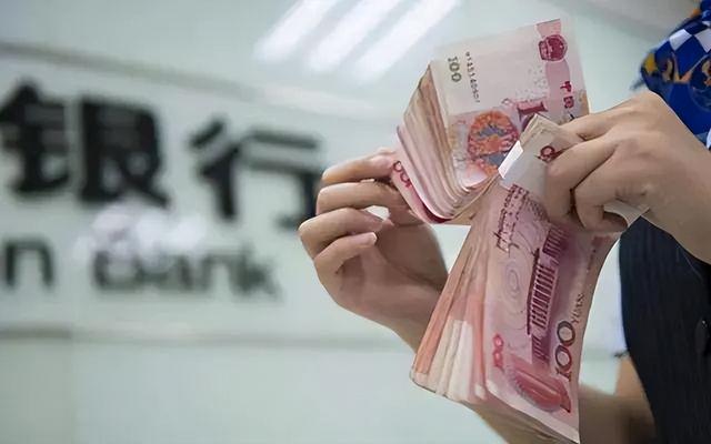 房贷理财产品(房贷理财产品有风险吗)