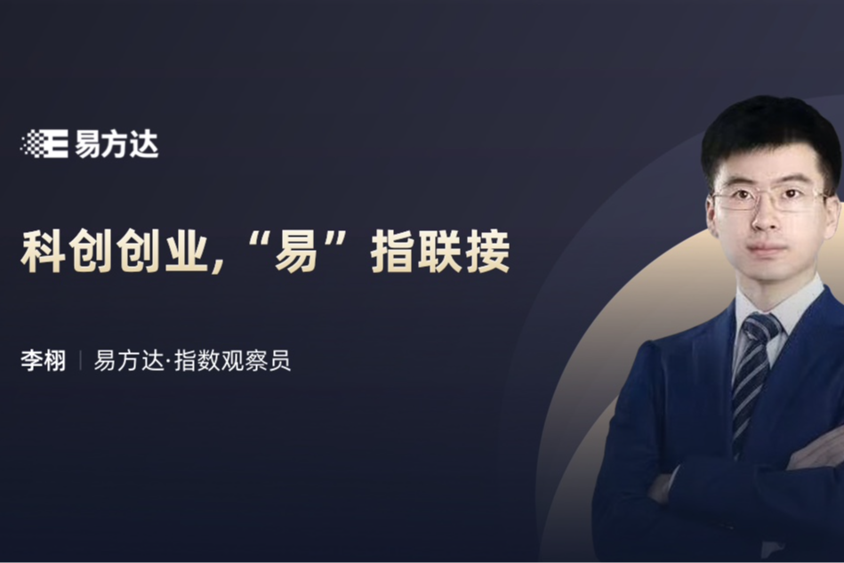 易方达微理财(易方达微理财是从哪买的)