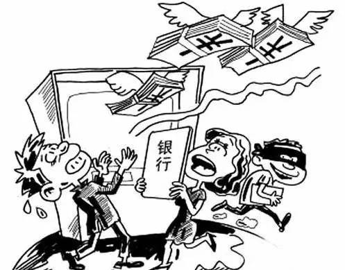 银行理财案(银行理财案例分享的心得体会)