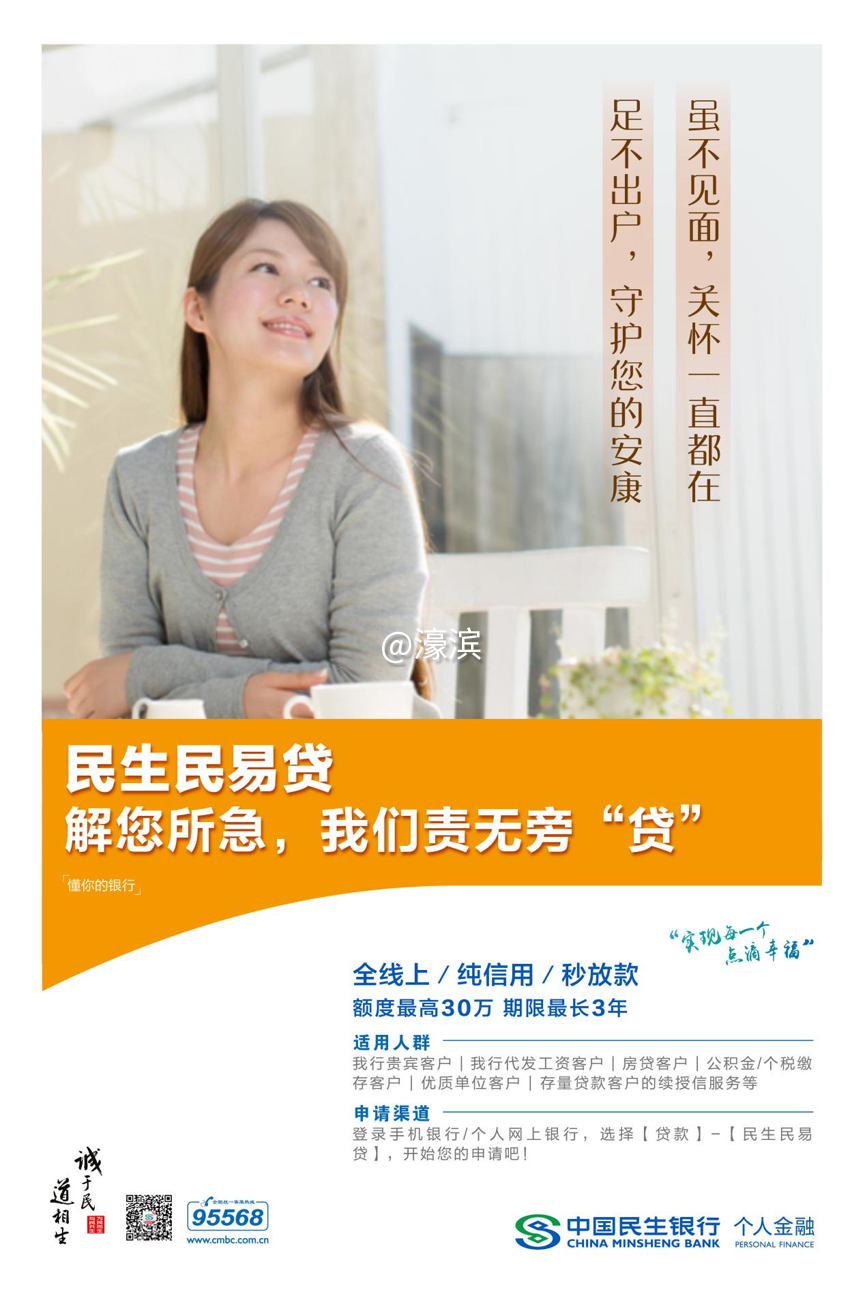 新型投资理财(新型投资理财方式主要包括哪些)