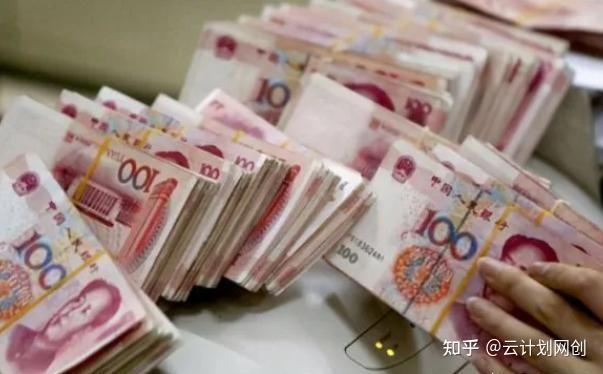 30万做理财(20万做理财一年多少钱)