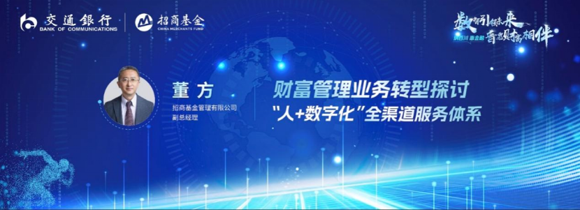 网络理财公司(网络理财公司排名前十)
