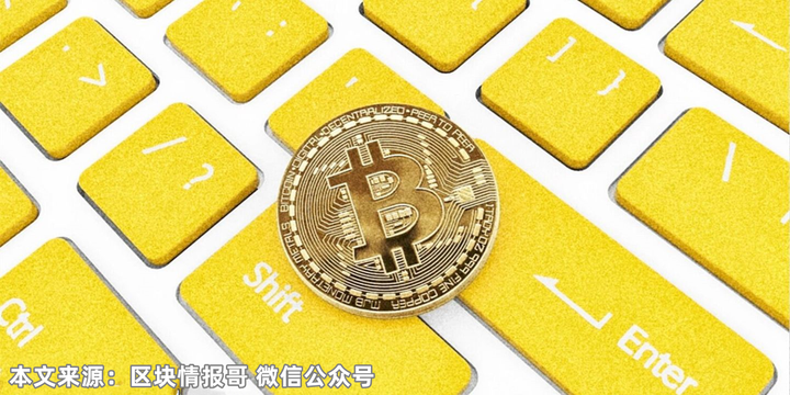 虚拟货币g币的简单介绍