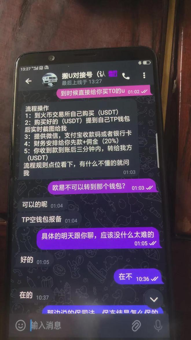 虚拟币的价格(虚拟币的价格是按个算的吗)