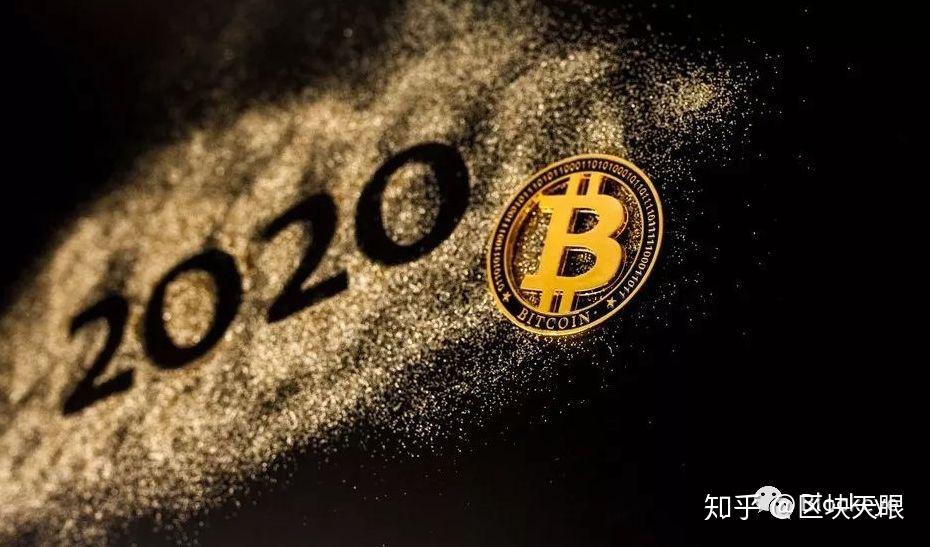 区块链与虚拟币(区块链虚拟币交易所)