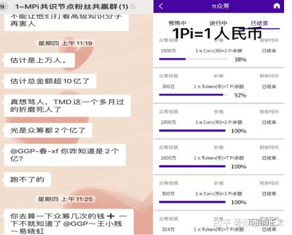 虚拟币发布(虚拟币发布平台)