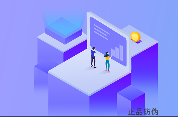 虚拟币商城(虚拟币购物商城)