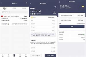 购买虚拟币(购买虚拟币被骗报警有用吗)