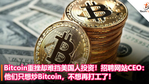 国外虚拟币(国外虚拟币钱包)