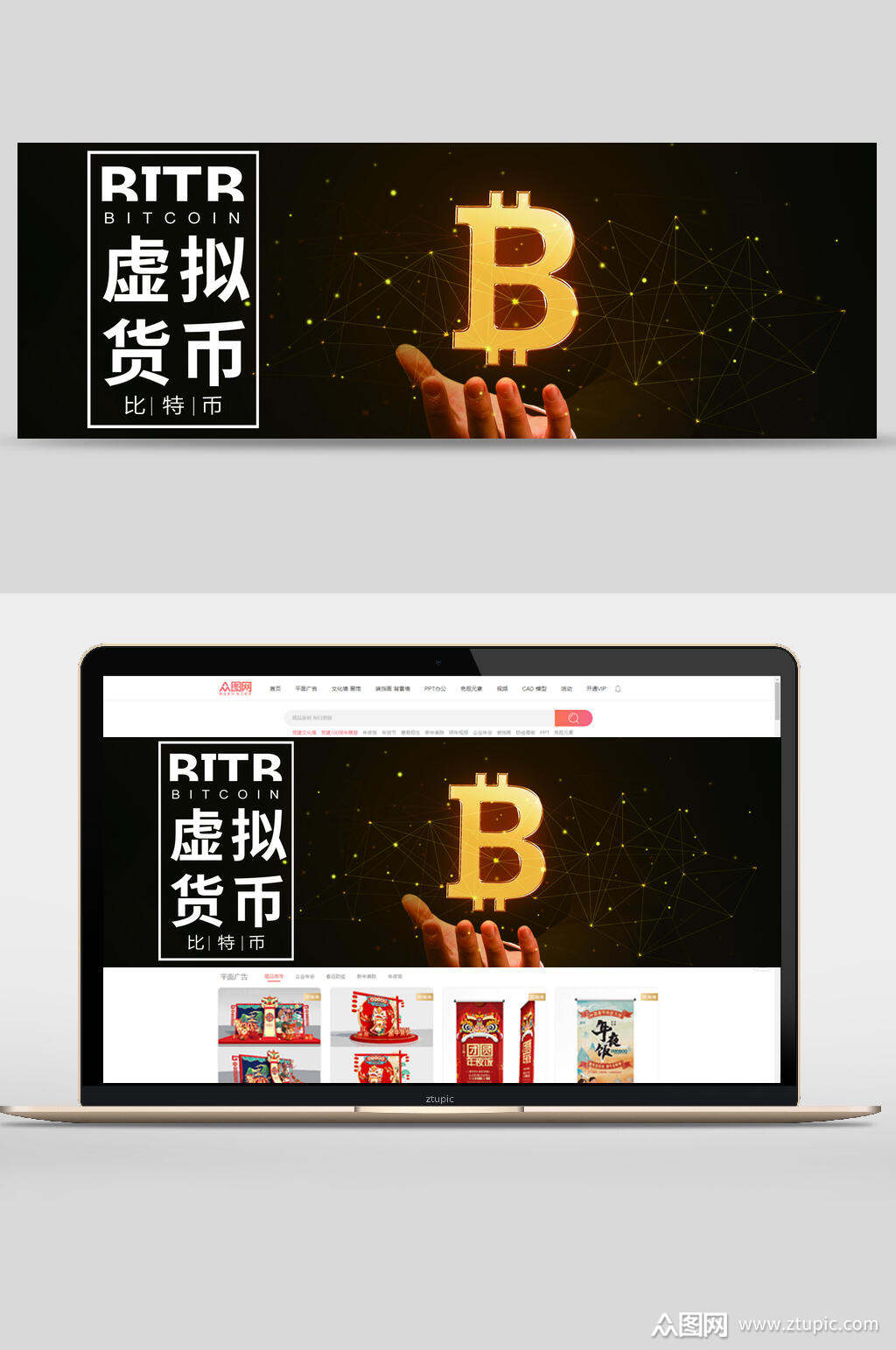 免费虚拟币(免费虚拟币新币)