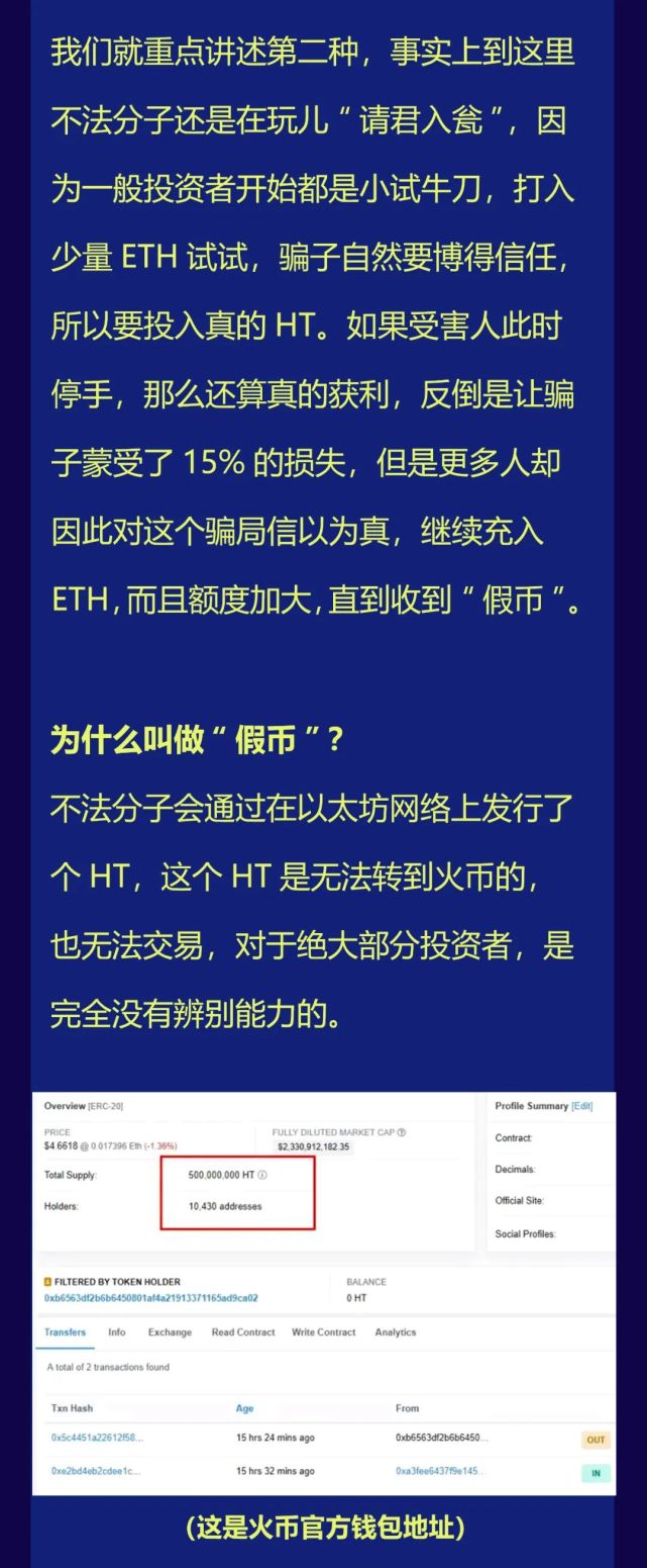 虚拟币怎么买(虚拟币怎么买卖交易)