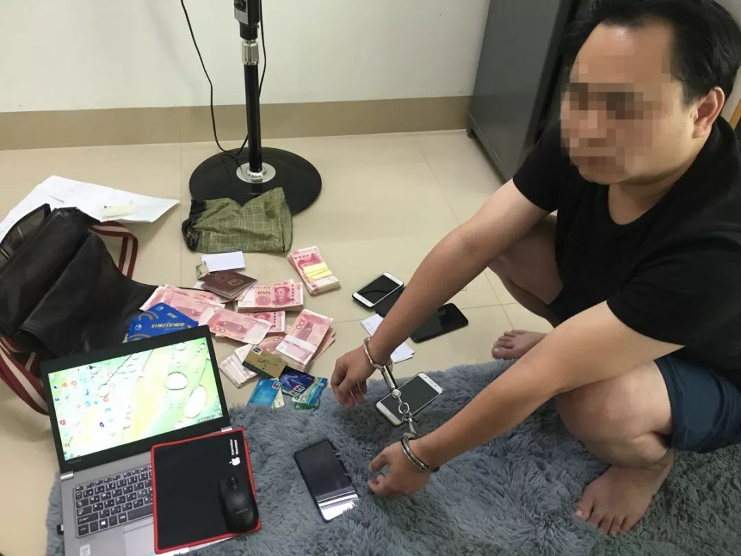 破获虚拟币(2020年虚拟币诈骗案)