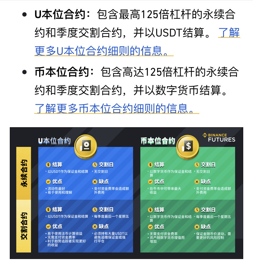 如何炒虚拟币(炒虚拟币的技巧)