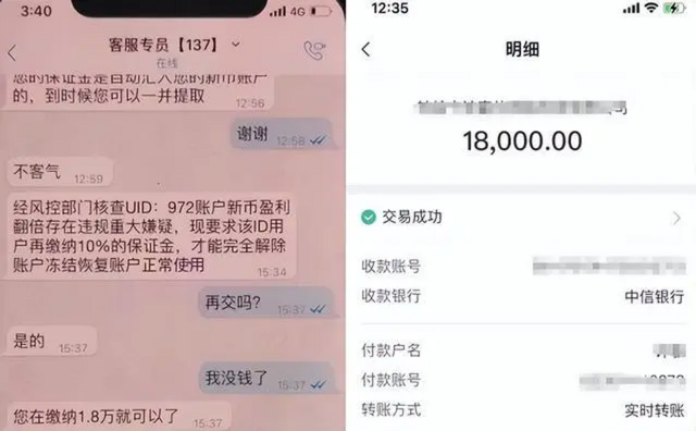 虚拟币论坛(虚拟币 论坛)