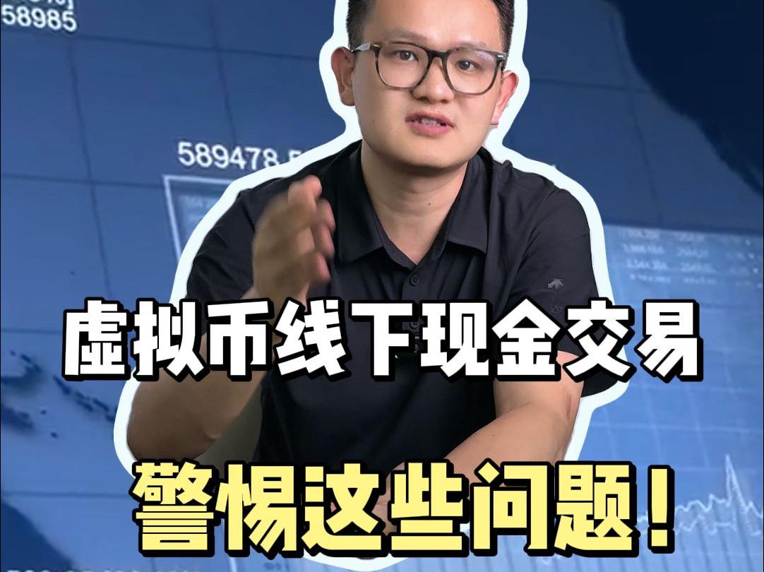 虚拟币论坛(虚拟币 论坛)